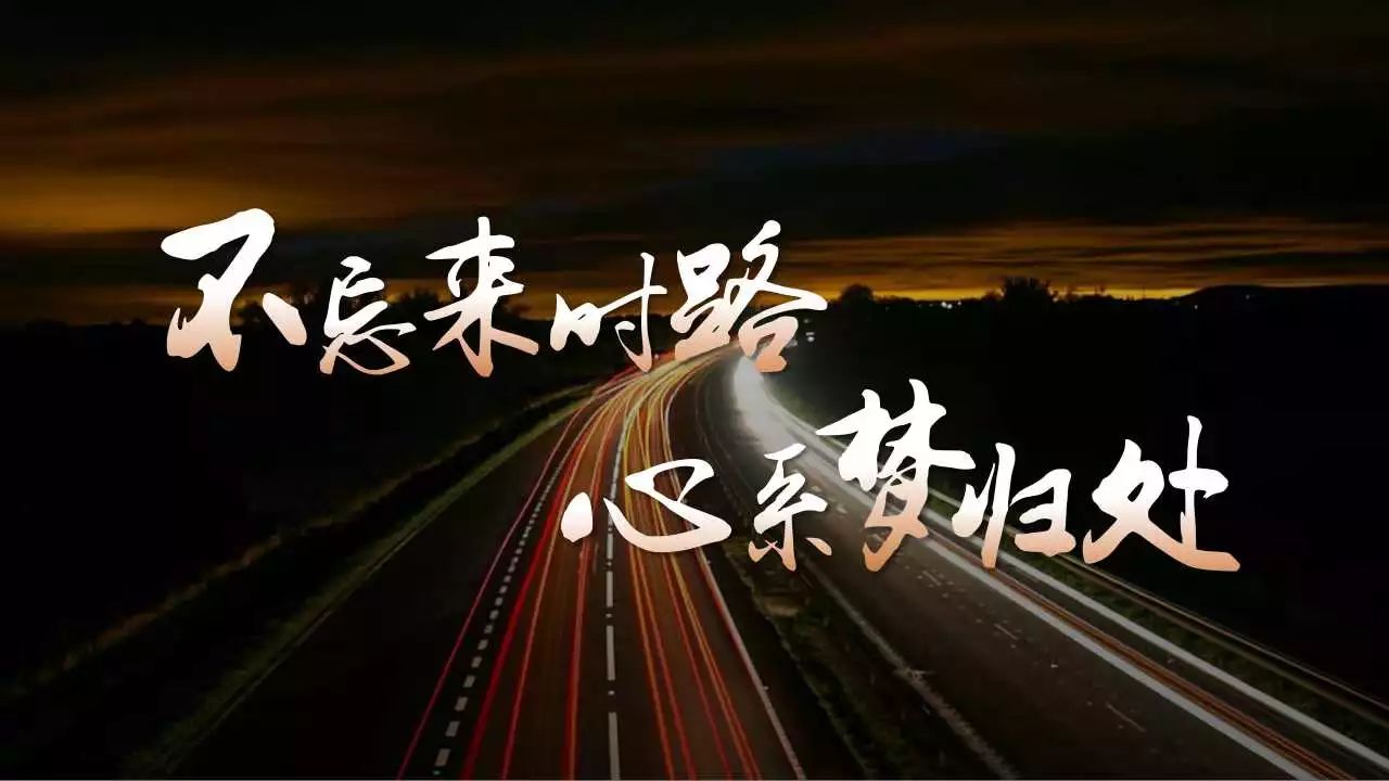 图片加蒙版,让PPT更有层次感-武汉PPT制作_武汉PPT设计_武汉ppt模板_武汉PPT公司